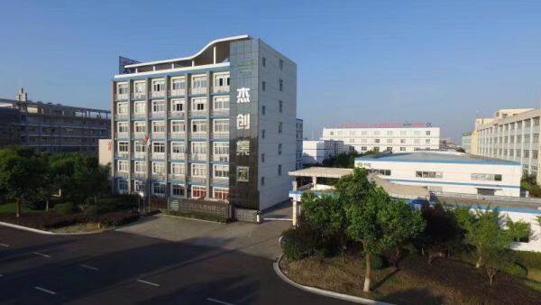 Jiangsu BCST Group Co.,Ltd. company overview - view 1