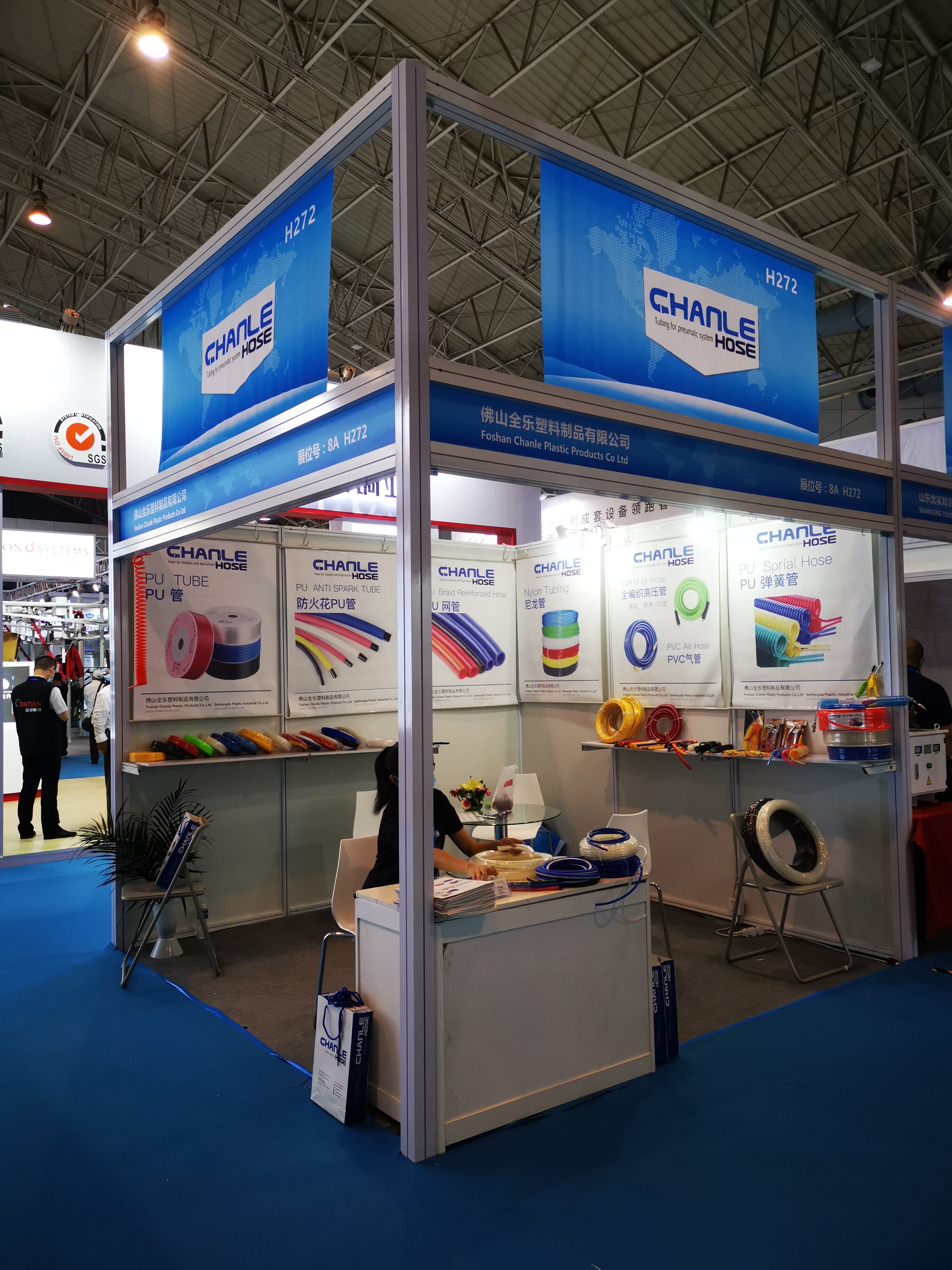 Foshan Chanle Plastic Products Co Ltd company overview - view 2