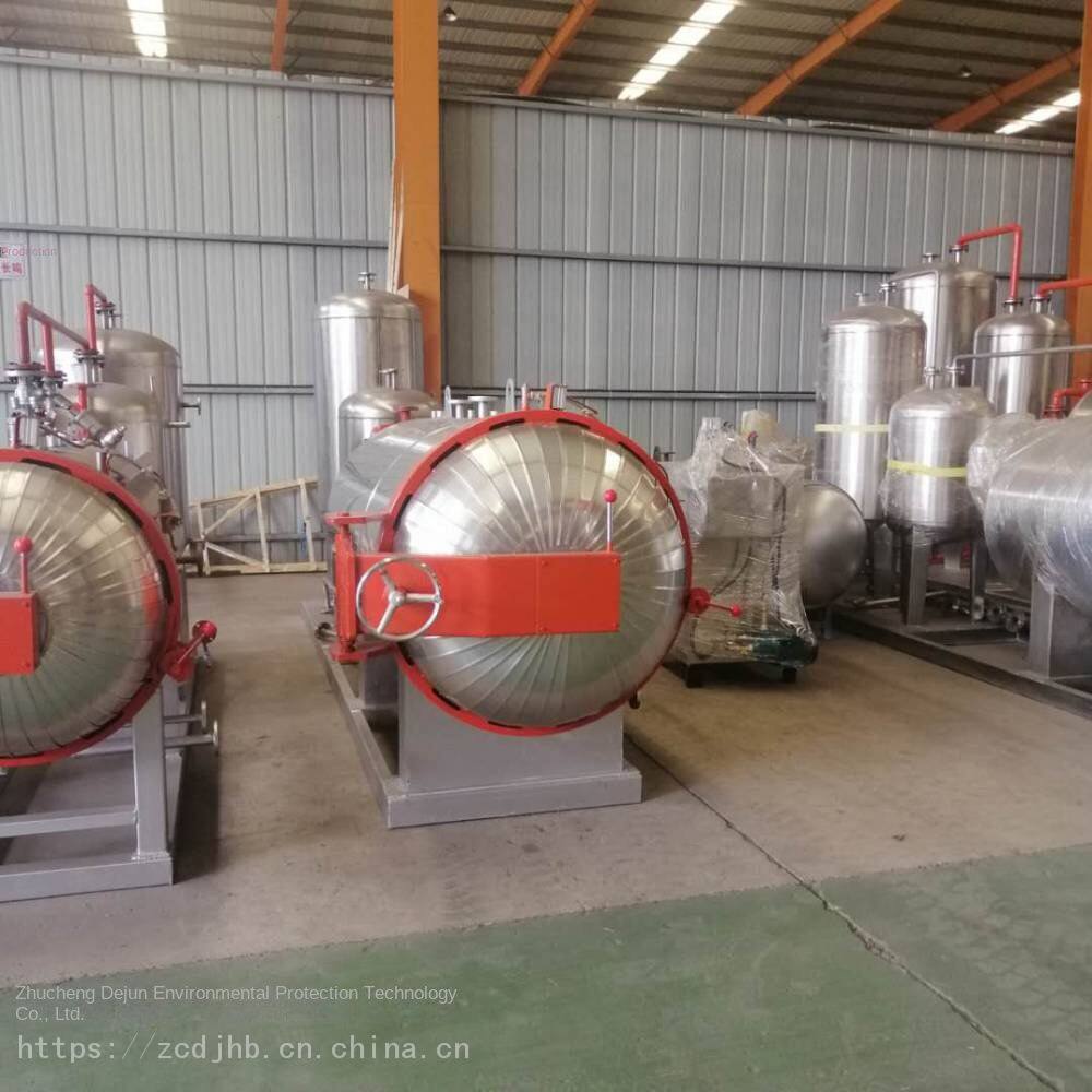 Farm Harmless Treatment Equipment_Harmless Treatment Equipment Wetting Machine Manufacturer Supply