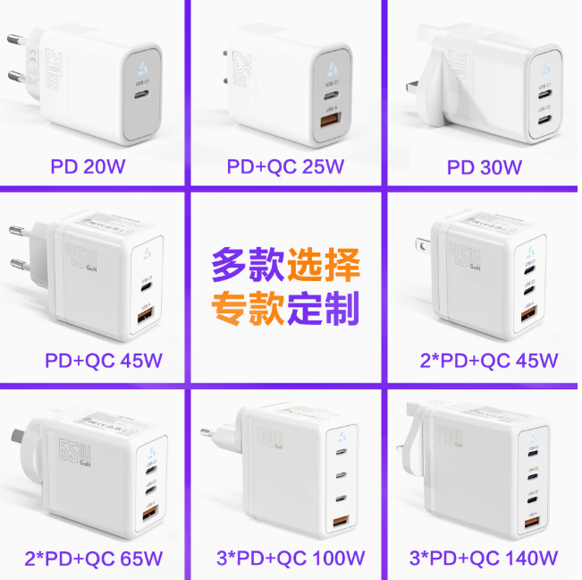 QQ20260512-143001
