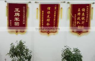 Baoding Thinkeebag Trade Co., Ltd. company overview - view 1