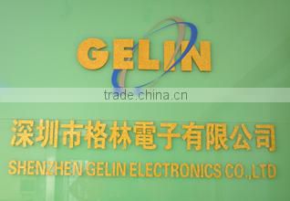 Shenzhen Gelin Electronics Co., Ltd. company overview - view 1