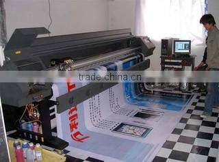 Tosfan Xiamen Import & Export Co., Ltd. (Toy Balls& Advertisement) company overview - view 2