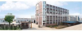 Zhejiang Yongli Machinery Co., Ltd. company overview - view 1