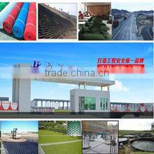 Hongxiang New Geo-Material Co., Ltd. company overview - view 2