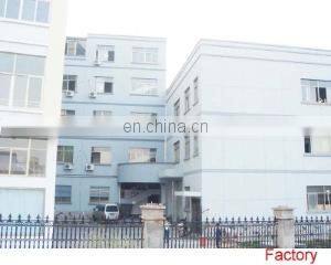 Yiwu Chu Tai Trading Co., Ltd. company overview - view 1