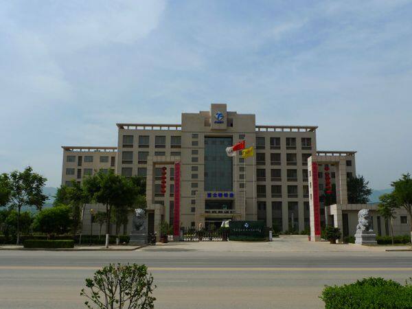 Baoji First Titanium Industry (Group) Cco.,Ltd company overview - view 1