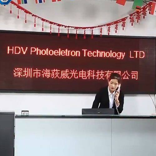 HDV Photoelectron Technology Co.,LTD company overview - view 1