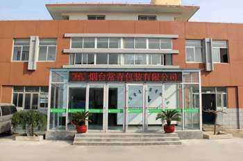 Yantai Evergreen Packaging Co., Ltd. company overview - view 2