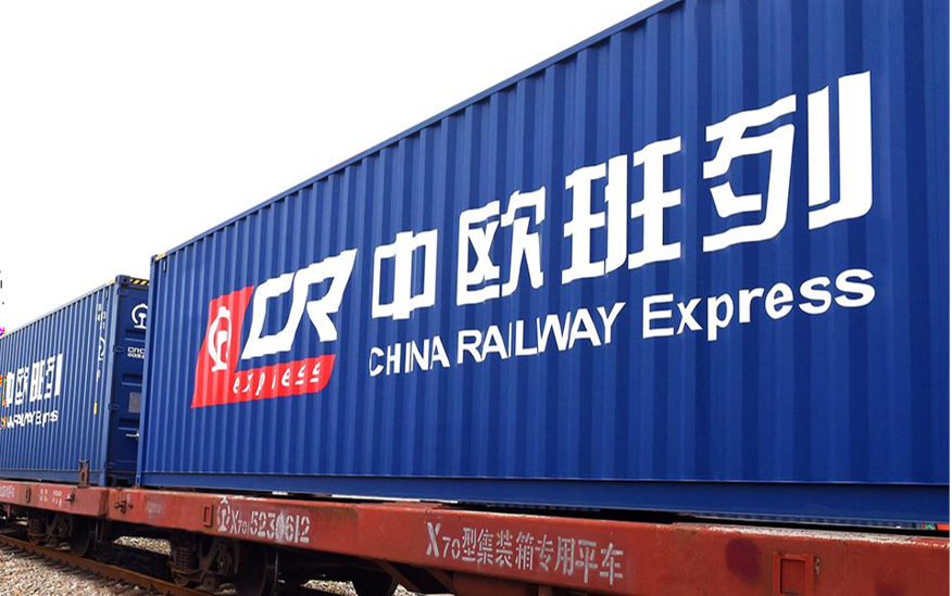 Chengdu Tianhan Supply Chain Management Co., Ltd. company overview - view 1