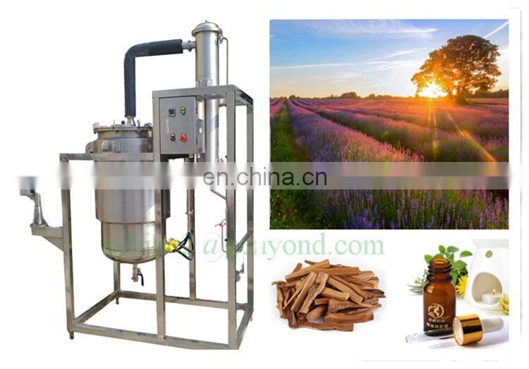 100L - 500L Jojoba oil essential oil distillation equipment extraction equipment distiller extractor machine