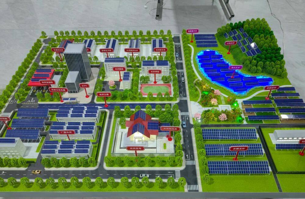 新能源光伏沙盘模型 (4)