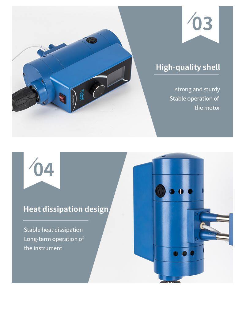 数显强力搅拌器-英文_11.jpg