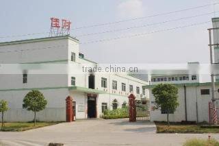 Dongguan Jiacai Hardware Co., Ltd. company overview - view 1
