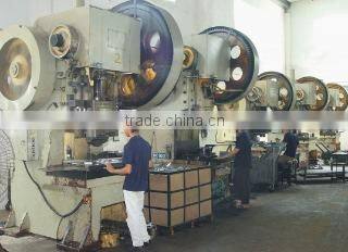 Sistom Caster Inc. company overview - view 3