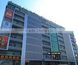 Scishine (Shenzhen) Corporation Limited company overview - view 1