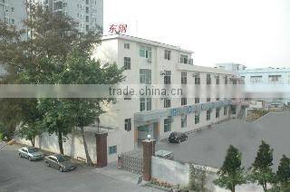 Shenzhen Ebayin International Trading Co., Ltd. company overview - view 1