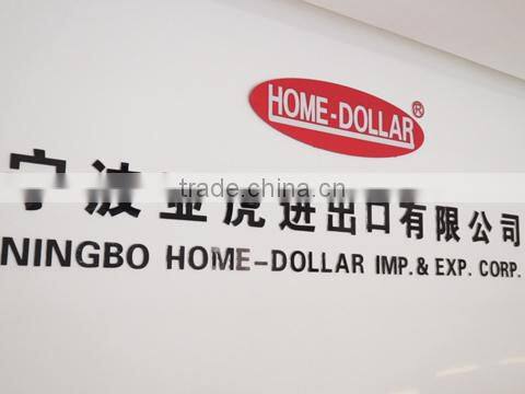 Ningbo Home-Dollar Imp. & Exp. Corp company overview - view 1