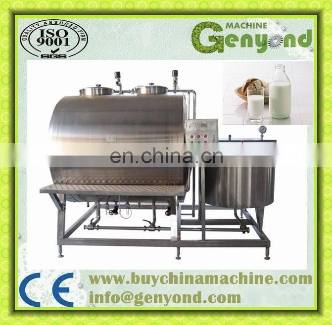 Direct Cooling Milk Storage Tank for Bulk Milk/Raw Milk