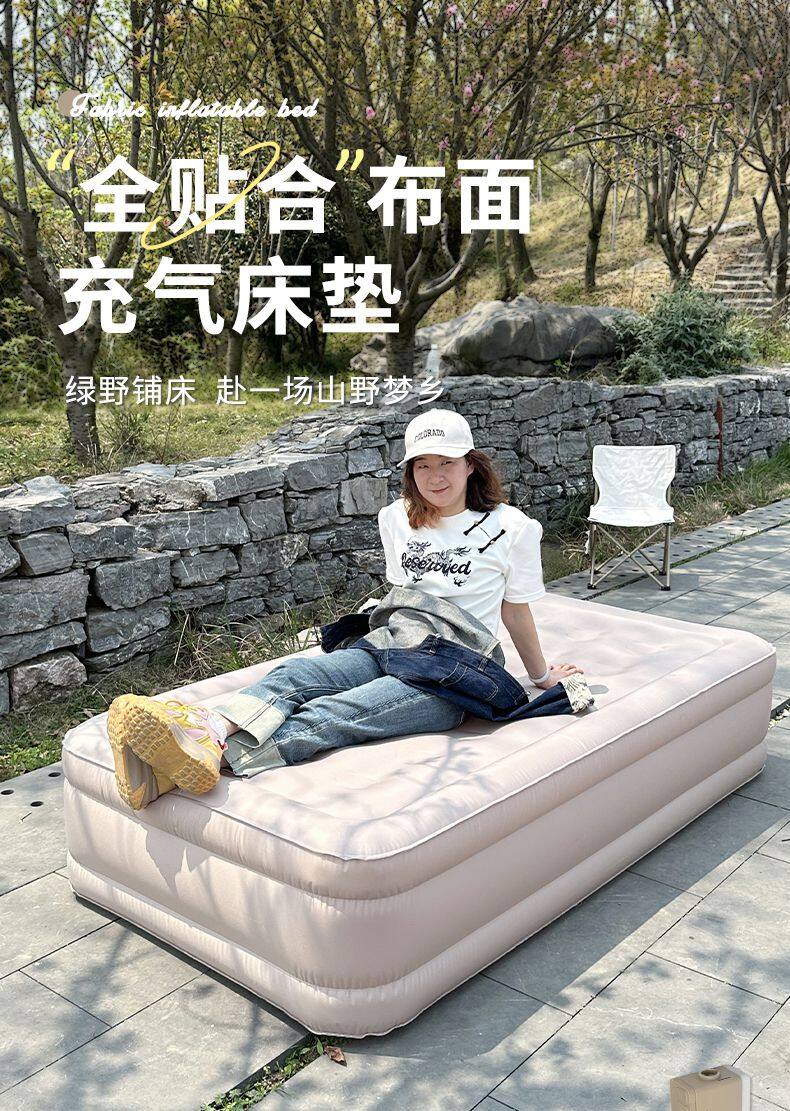 贴合布床详情p_01