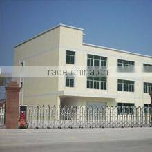 Guangzhou Jia Er Yi Electronic Technology Co., Ltd. company overview - view 1