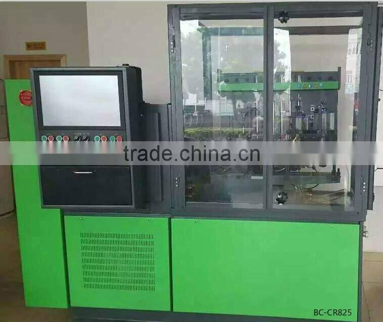 Taian Beacon Machine Manufacturing Co., Ltd. company overview - view 2