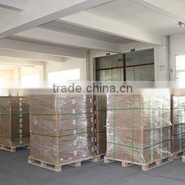 Jiangsu Maxdao Technology Limited company overview - view 2