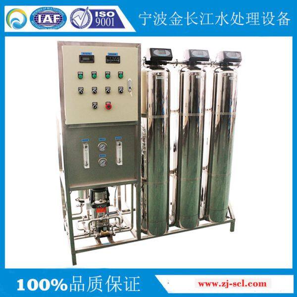 Ningbo Golden Yangtze River Water Treatment Equipment CO.,LTD. company overview - view 1