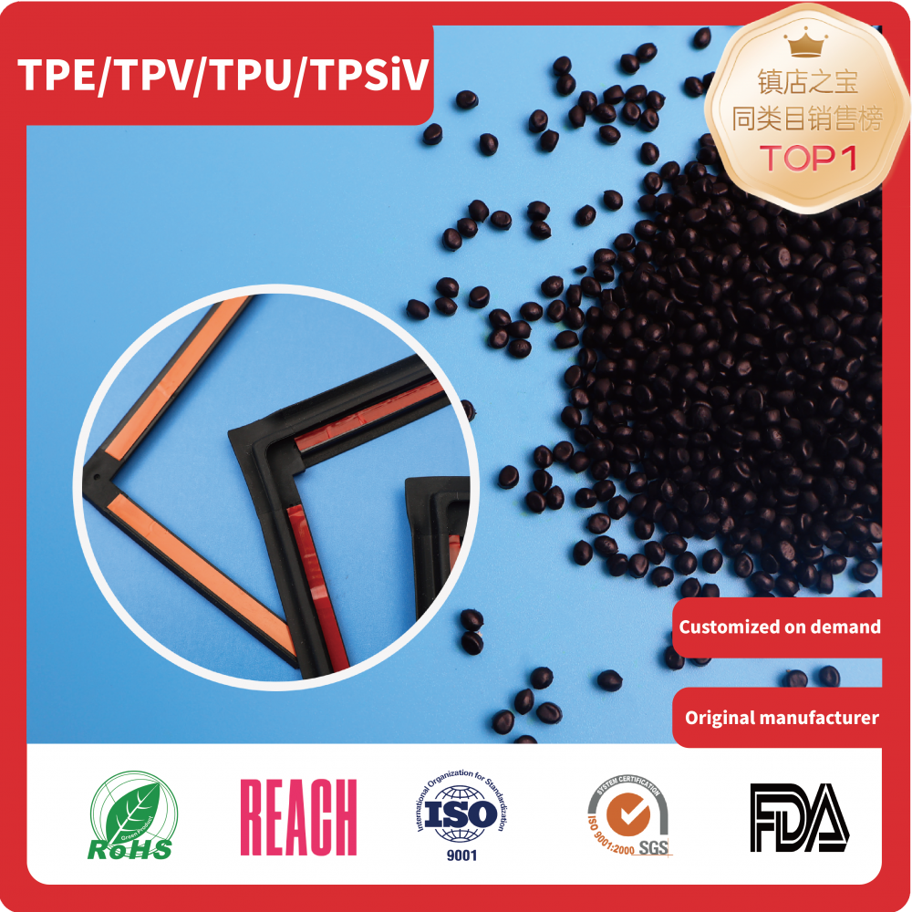 六月新主图 - 英文_画板 1-09