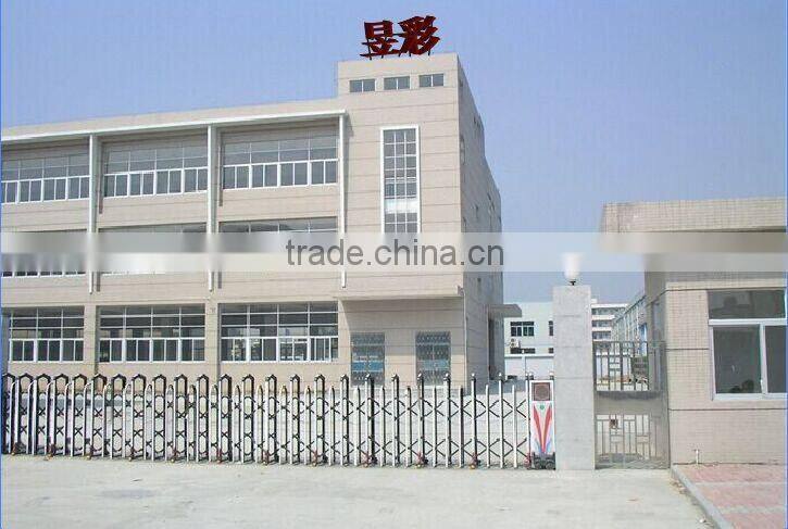 Dongguan Yucai Packaging Co., Ltd. company overview - view 1
