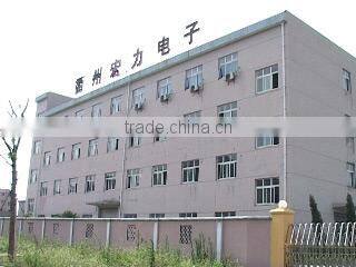 Quzhou Holly Electronic Co., Ltd. company overview - view 2