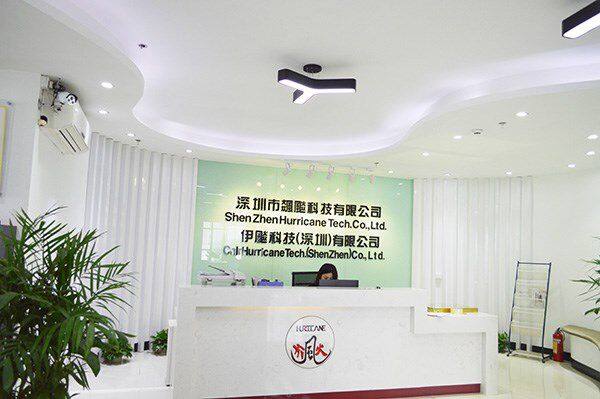 CNIRHurricane Tech.(Shenzhen) Co., Ltd company overview - view 1