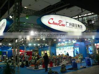 Guangzhou Chaobao Cleaning Products Company company overview - view 2