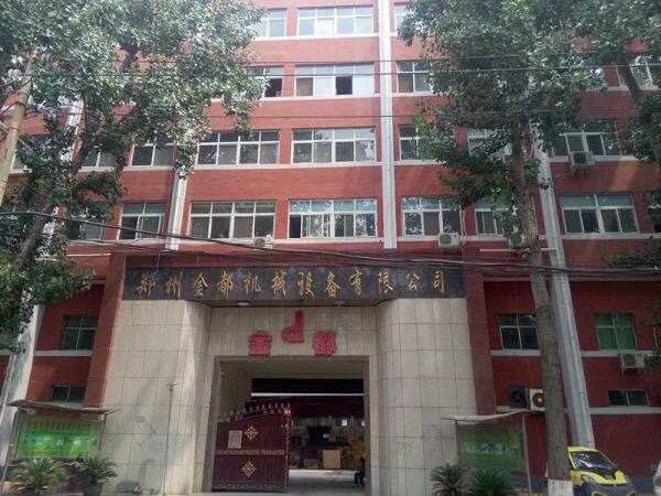 Zhengzhou Kingdoo Machinery Co., Ltd company overview - view 1