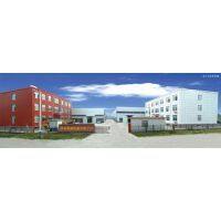 Shandong Yuntian Machinery Equipment Co.,Ltd company overview - view 1