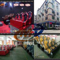 Guangzhou Mantong Electronic Technology Co.,Ltd company overview - view 1