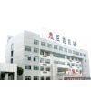 Jiangsu Juneng Machinery Co., Ltd. company overview - view 1
