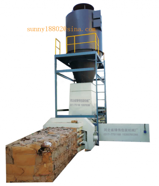 Guangzhou Ketenglong Carton Machineonry Co.,ltd company overview - view 2