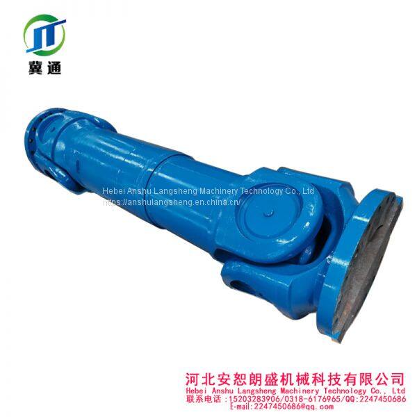 ANSWC550BH01