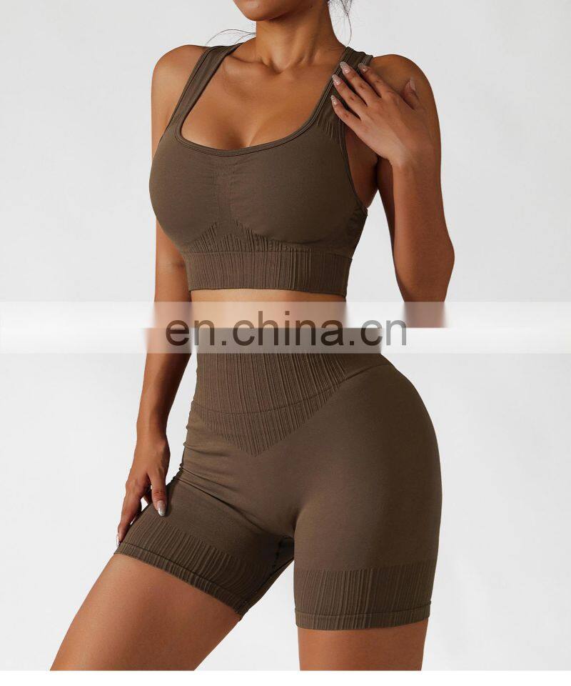 Seamless Sexy Special Texture Sports Bras Factory Sale Fitness Wide Straps Yoga Tops