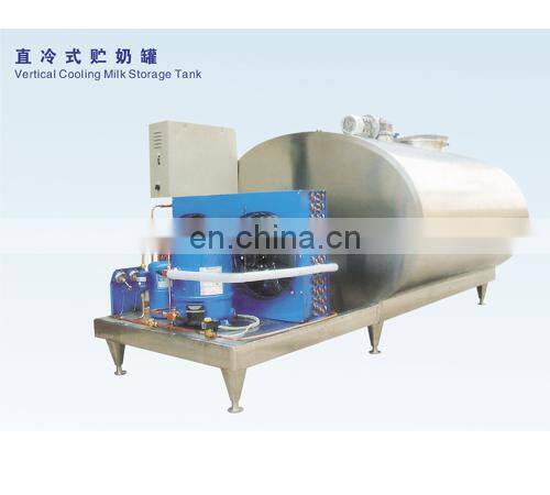 Factory Genyond Best quality dairy farming machine milk cooler / milk cooling cold storage tanks /milk chiller