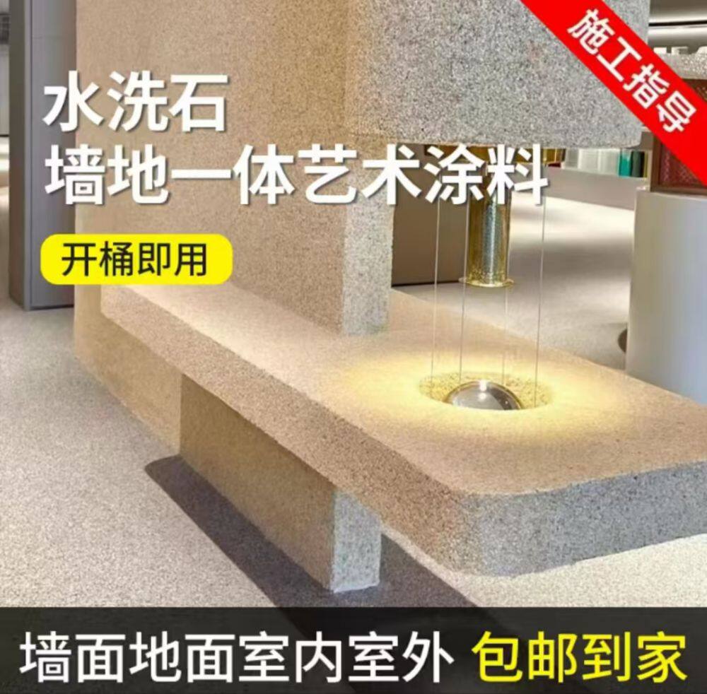 微信图片_20250407110233