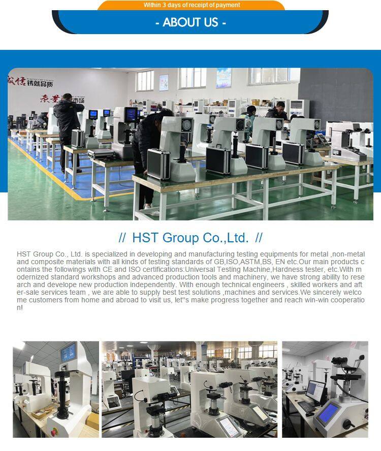 HST HBM-3000E Electric Loading Small Size Automatic Gate Type Brinell Hardness Tester