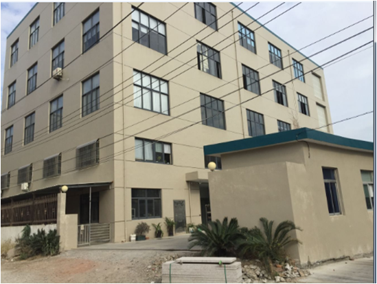 Shanghai ZhuoQiao Industrial Co.,ltd company overview - view 1