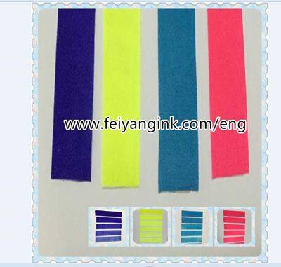 Flying Sublimation Printing Material Co.,Ltd company overview - view 1