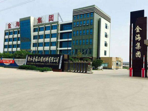 Hengshui Jinhai Engineering Material Co.,Ltd company overview - view 1