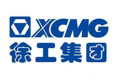 XCMG XUZHOU CRAWLER CHASSIS CO.,LTD