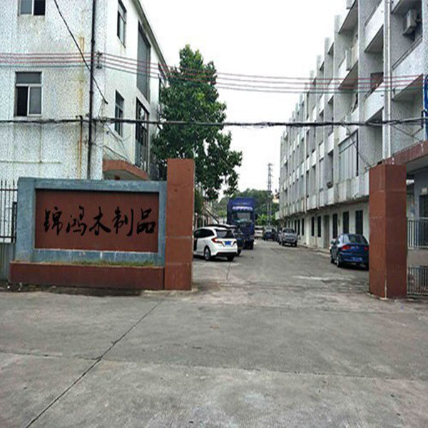 Dongguan Jinhong Wood Products Co., Ltd. company overview - view 1