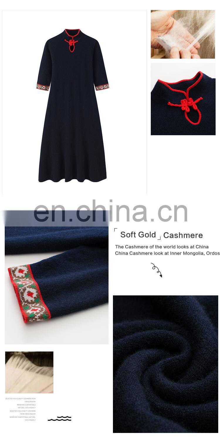 Autumn Luxury Slim Long Knitted 100% Cashmere Dress Ladies New Design Button Decoration Breathable Washable Floor-Length Natural