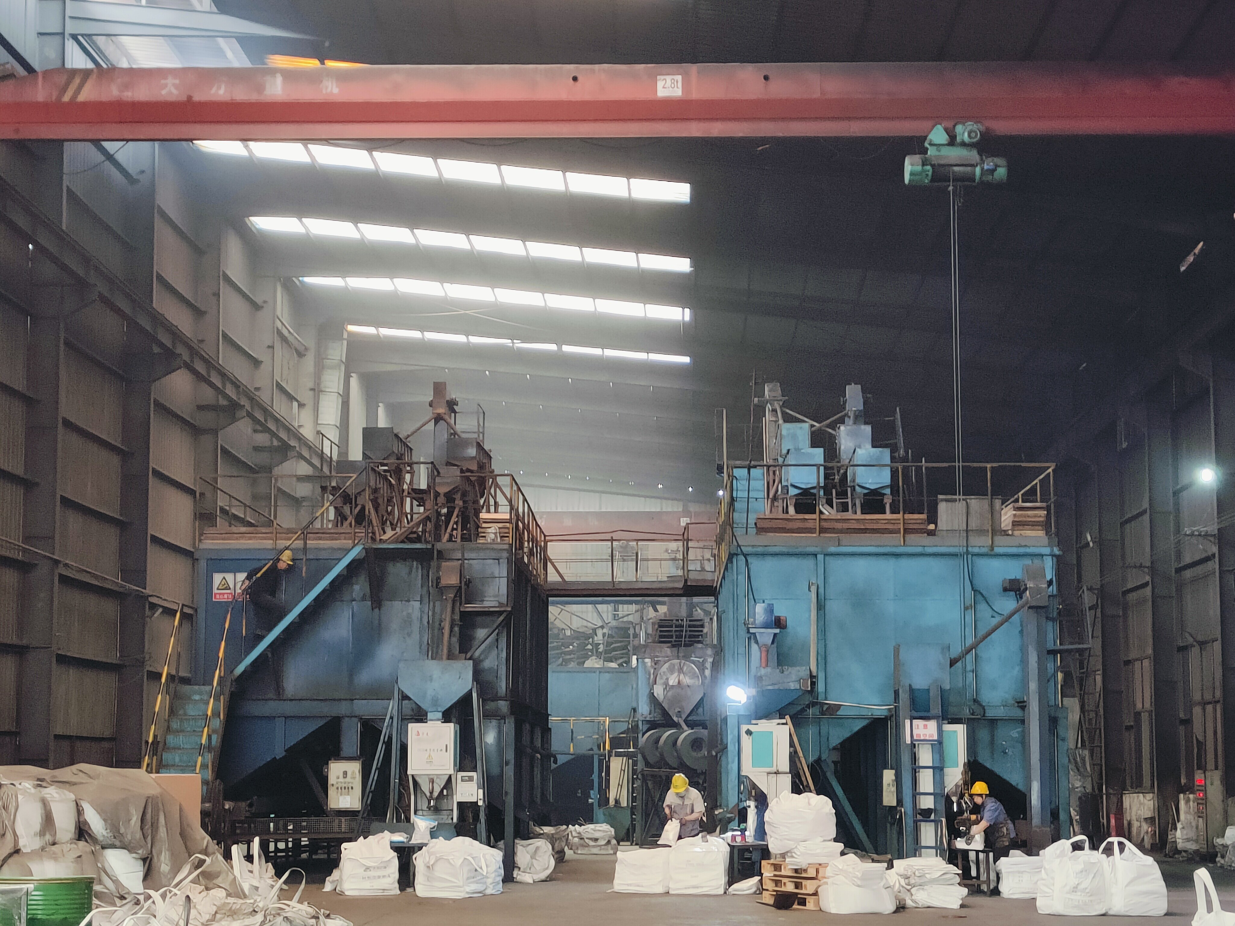 Shandong Hengxin New Materials Co., Ltd. company overview - view 2